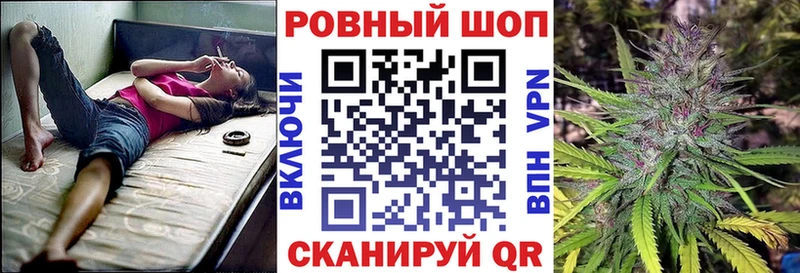 Продажа наркотиков Киржач A-PVP  Конопля 