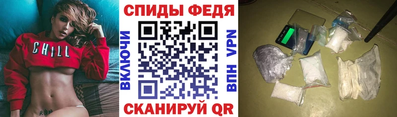 Амфетамин 97%  маркетплейс какой сайт  Киржач  цены наркотик 