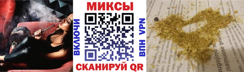 MEGA вход  Киржач  БУТИРАТ BDO 