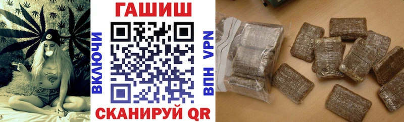 ГАШ VHQ  KRAKEN сайт  Киржач 