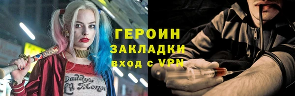 скорость Нефтекумск