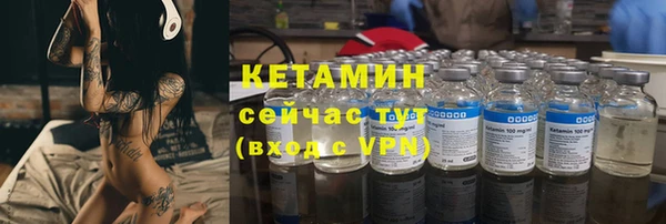mix Новокубанск