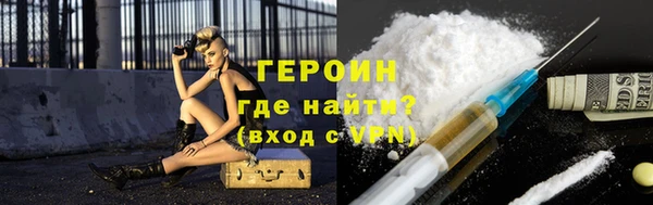 mix Новокубанск