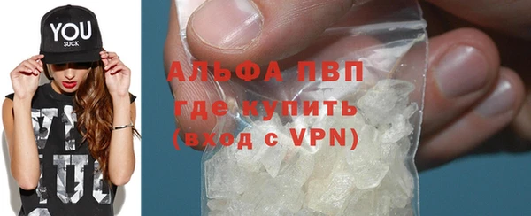 скорость Нефтекумск