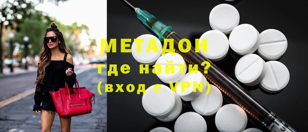 скорость Нефтекумск