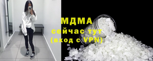 скорость Нефтекумск