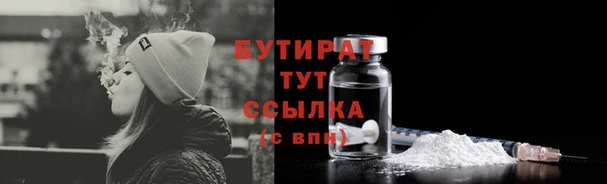 mix Новокубанск