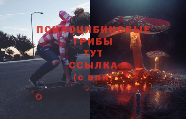 скорость Нефтекумск