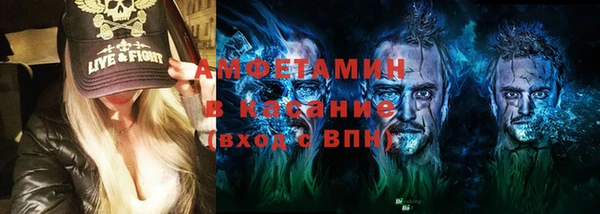 mix Новокубанск