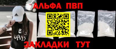 дурь Гусь-Хрустальный