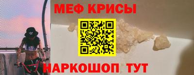 дурь Гусь-Хрустальный