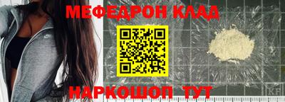 дурь Гусь-Хрустальный