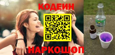 дурь Гусь-Хрустальный
