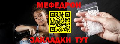 дурь Гусь-Хрустальный