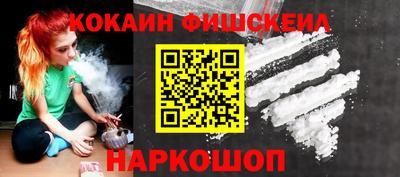 Альфа ПВП Беслан