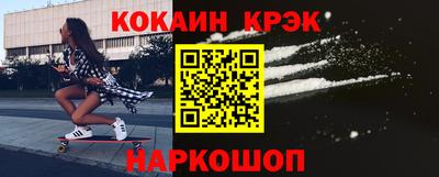 Альфа ПВП Беслан