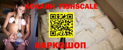 дурь Гусь-Хрустальный