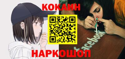 дурь Гусь-Хрустальный