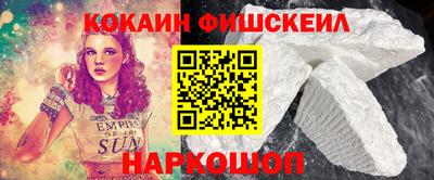 Альфа ПВП Беслан