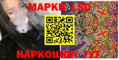 Альфа ПВП Беслан