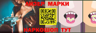 дурь Гусь-Хрустальный