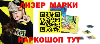дурь Гусь-Хрустальный