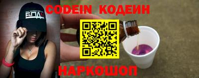 дурь Гусь-Хрустальный