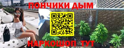 стаф Гусиноозёрск