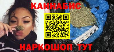 дурь Гусь-Хрустальный