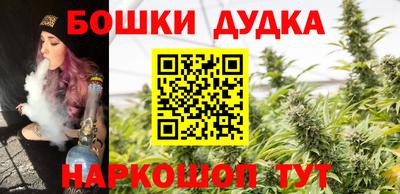 кристаллы Гусев