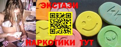 Альфа ПВП Беслан