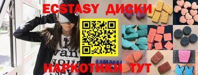 дурь Гусь-Хрустальный