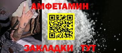 дурь Гусь-Хрустальный