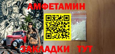 кристаллы Гусев