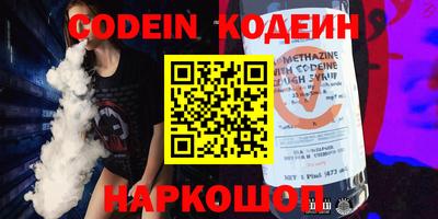 Альфа ПВП Беслан