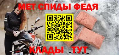 Альфа ПВП Беслан