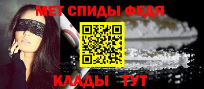 СК Азнакаево