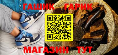 молекула духа Берёзовский