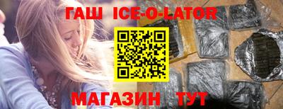 дурь Гусь-Хрустальный