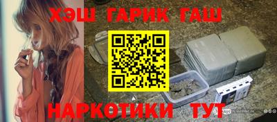 молекула духа Берёзовский