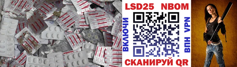 LSD-25 экстази ecstasy  Киржач 