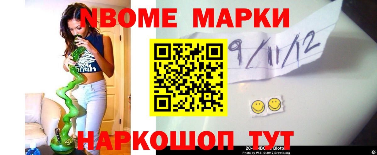 Киржач  ЛСД экстази ecstasy  Вход с VPN 