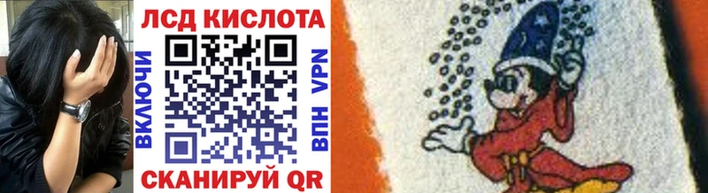 где продают наркотики  Киржач  Марки NBOMe 1,8мг 